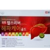 bo-gan-vien-39-1