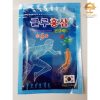 cao-dan-mau-xanh-48-1