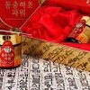 cao-dong-trung-cao-cap-bio-13-2
