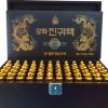 Bổ dược tăng lực quý Kwangdong