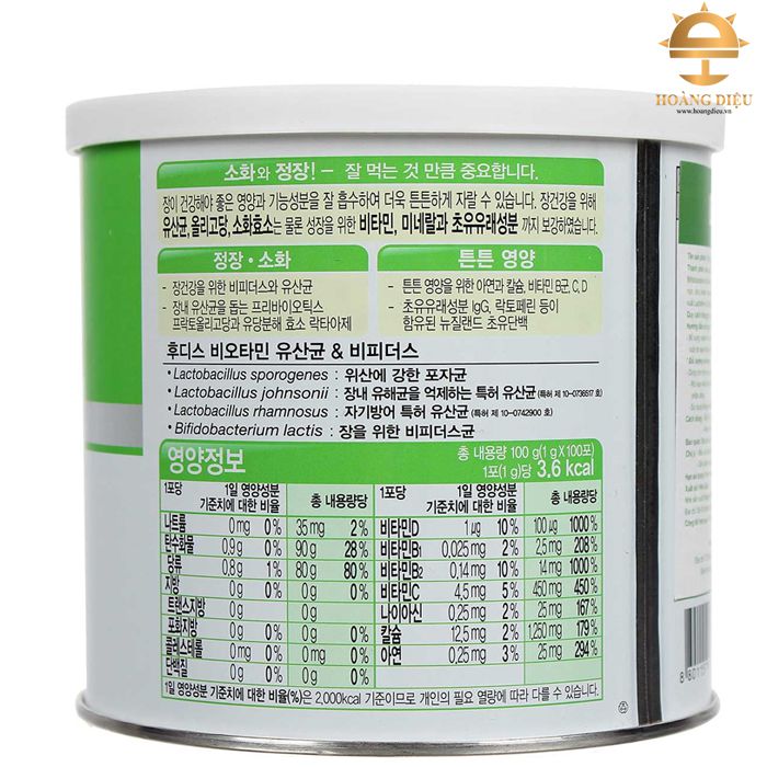 men-tieu-hoa-cho-be-ildong-55-2