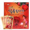 nuoc-luu-collagen-Kanghwa-57-3