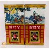 sam-kho-hop-thiet-bio-4