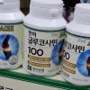 vien-bo-khop-550mg-35-2